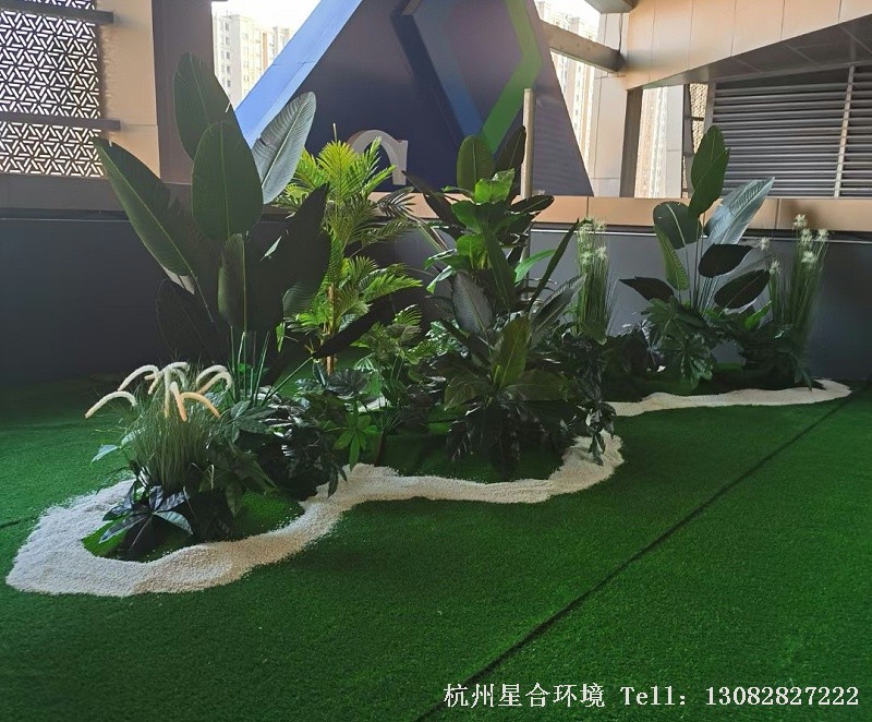 仿真植物