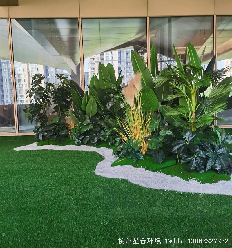 仿真植物