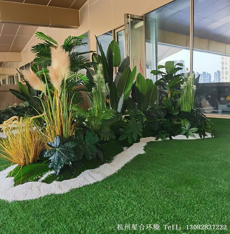 仿真植物