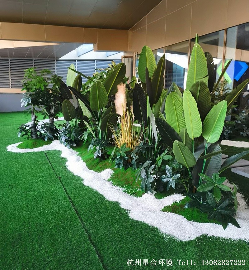 仿真植物