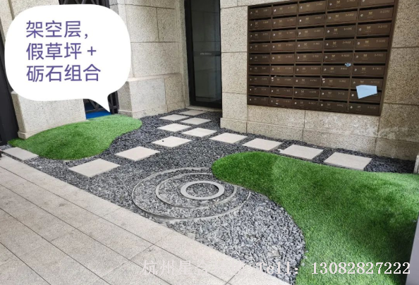 园林景观砾石在步道中的应用