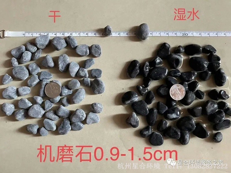 园林景观砾石是由暴露在地表的岩石经过风化作用而成