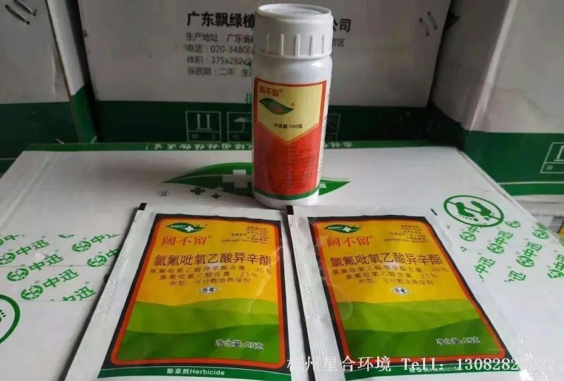春季绿化养护低温除草套餐推荐