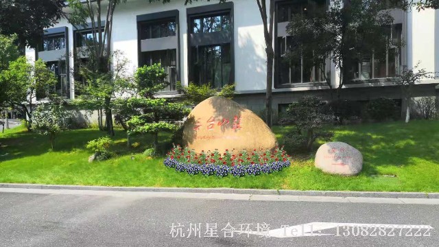 山庄绿化养护方案你知道怎么做吗?
