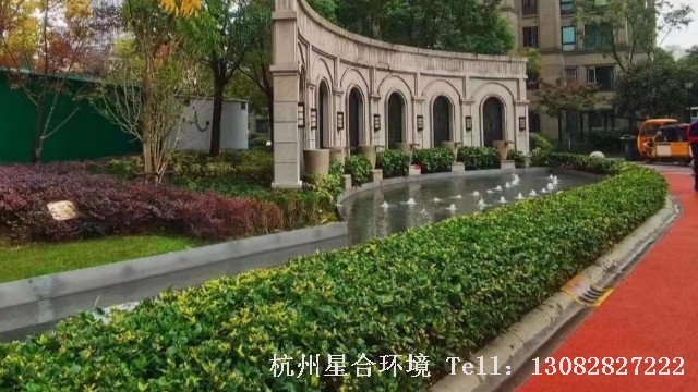 小区绿化养护