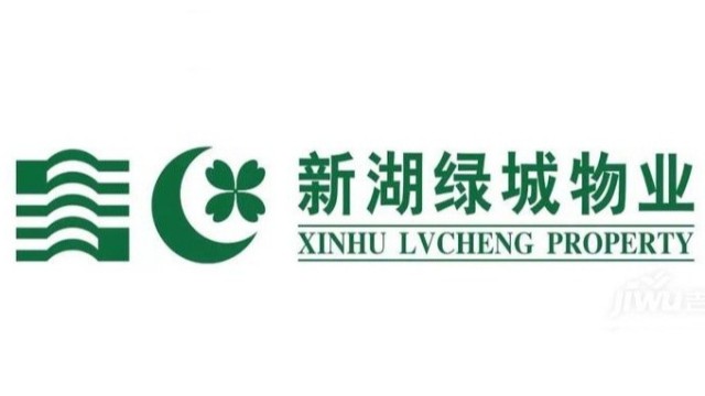 新湖绿城物业