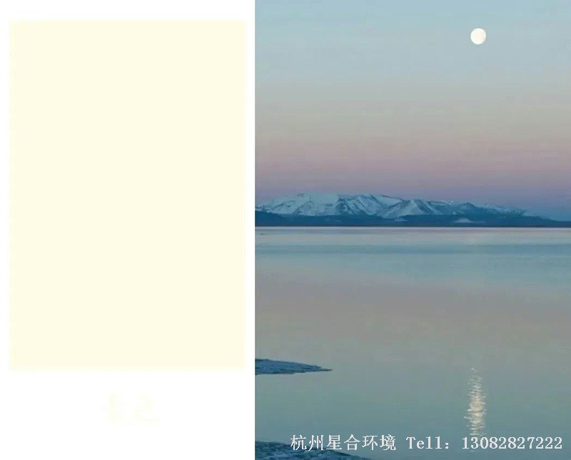 素色是最本真的颜色，舍弃了各种绿化养护绚烂的色彩，天地归净，保留了生命最初的模样。