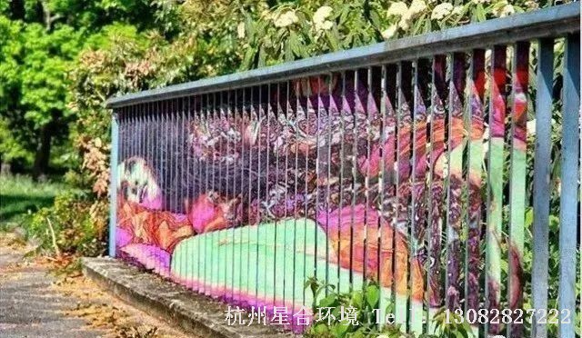 公园养护