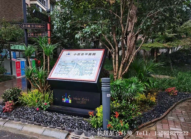 小区景观设计
