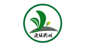 迎绿园林