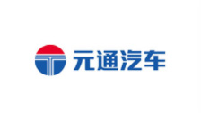 元通汽车