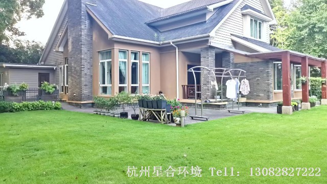 庭院绿化养护