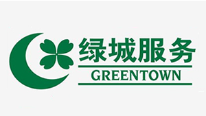 绿城物业