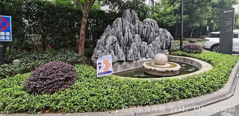 厂区绿化养护