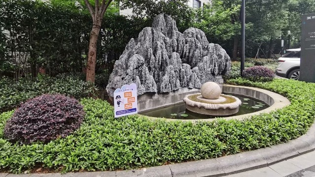厂区绿化养护