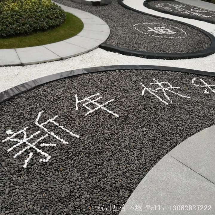 学校绿化养护
