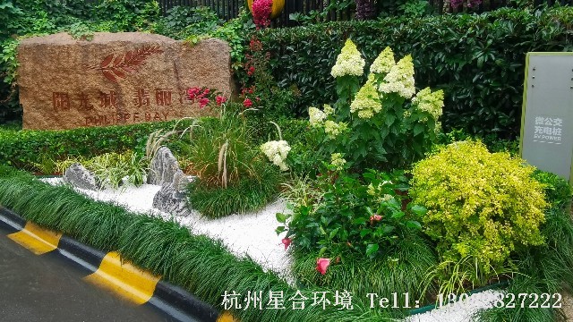 小区景观设计|阳光城翡丽湾门口景观设计