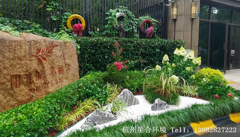 小区景观设计
