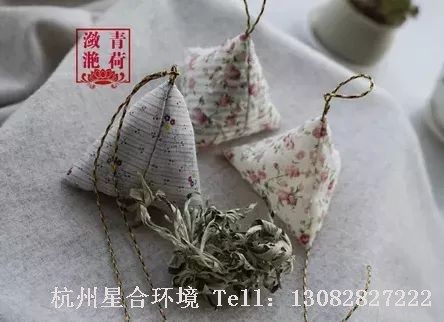 绿化养护