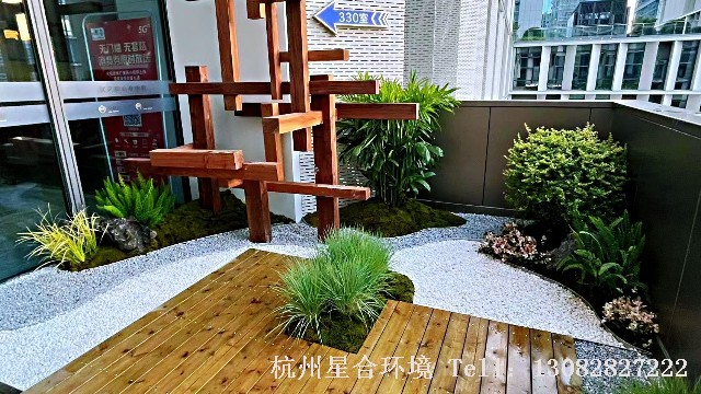 庭院施工