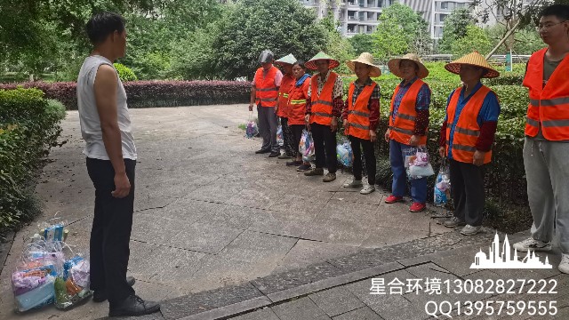 绿化养护-杭州星合环境高温慰问一线工人