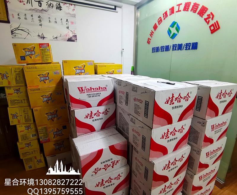 慰问一线工人