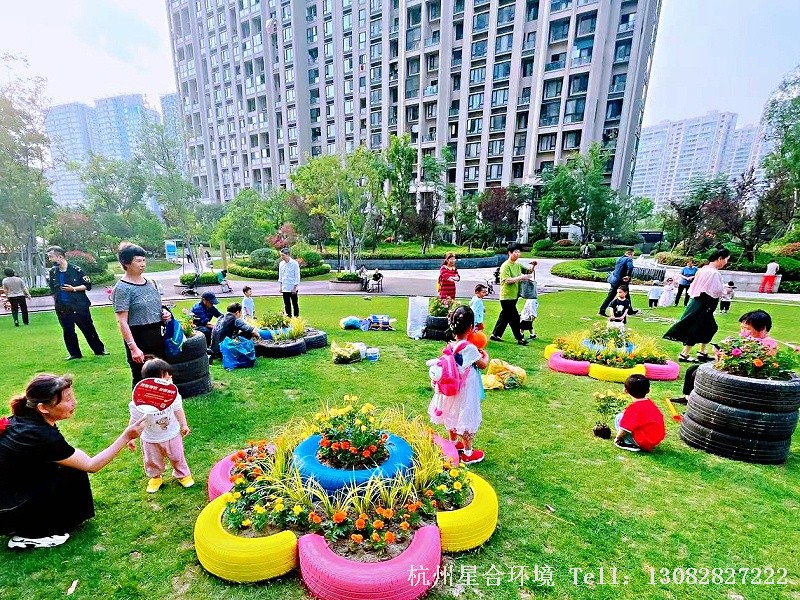 小品花境工程概图