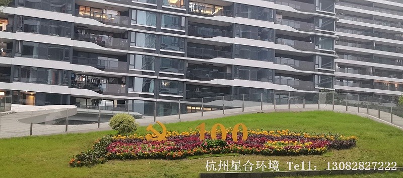 小区花境