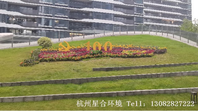 小区花境