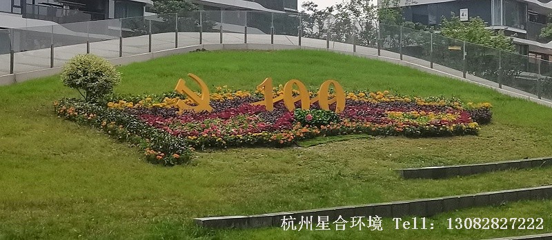 小区花境