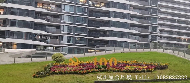 小区花境
