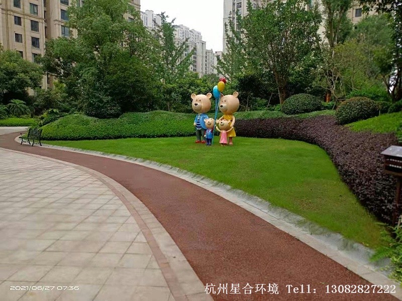 小区绿化养护