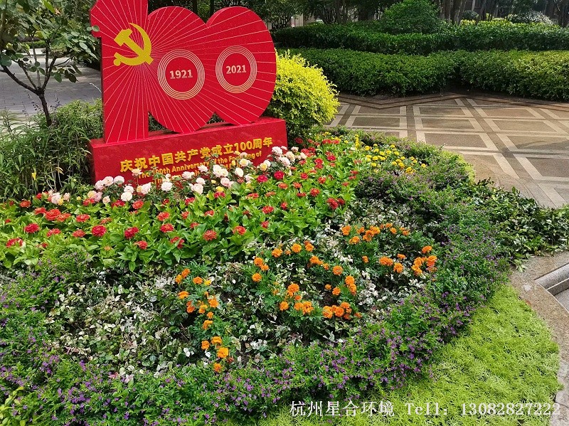 小区花境
