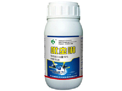 打药消杀吡虫啉