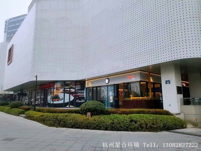 厂区绿化养护2