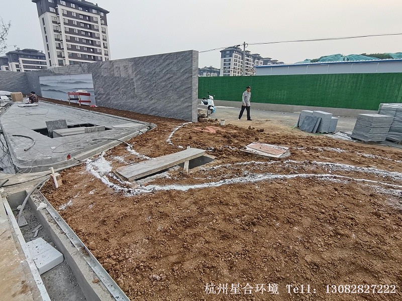 绿化工程