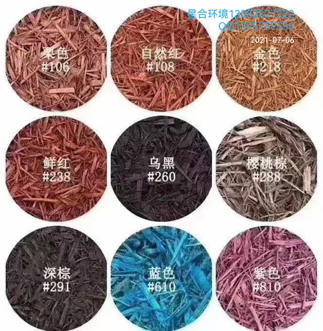 绿化工程
