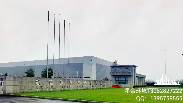 厂区绿化养护-宁波领克厂区绿化养护项目