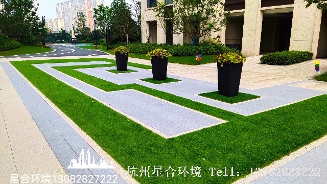 小区绿化养护